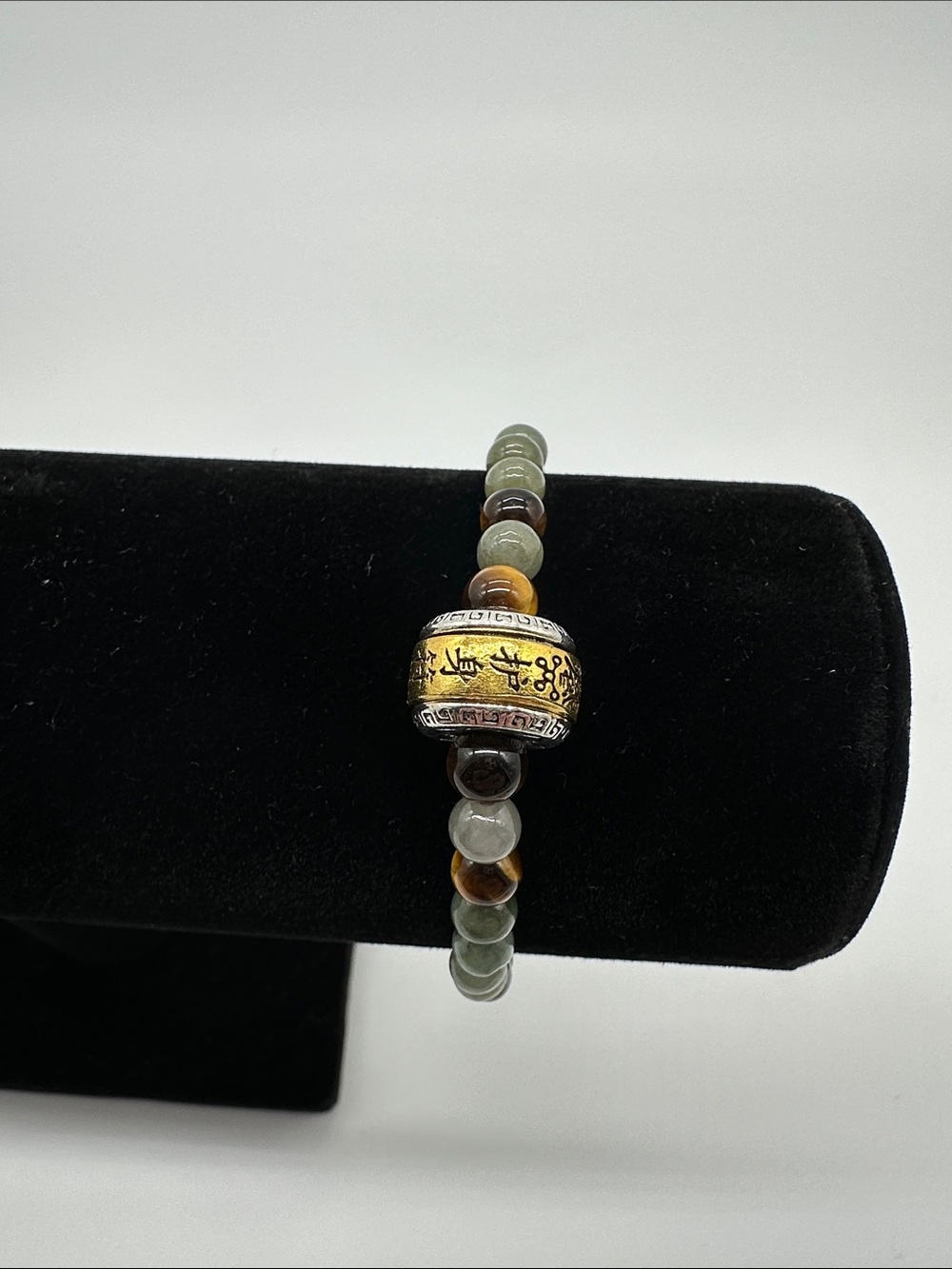 Jade & Tigers Eye Bracelet